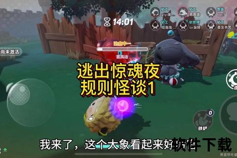 诡谲谜案暗夜追踪烧脑侦探类手游惊魂时刻 诡谲谜案暗夜追踪烧脑侦探类手游惊魂时刻