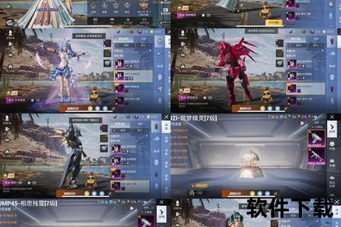 魔幻奇境魔法学院手游-炫酷奥秘智谋激荡畅享策略狂想曲