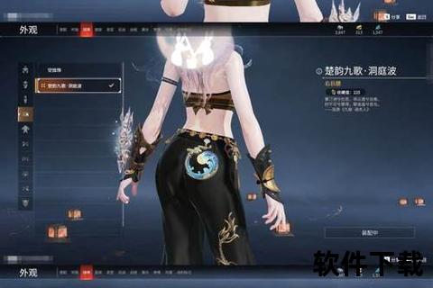 RO手游妖道暗夜魅影觉醒颠覆圣域混沌狂舞