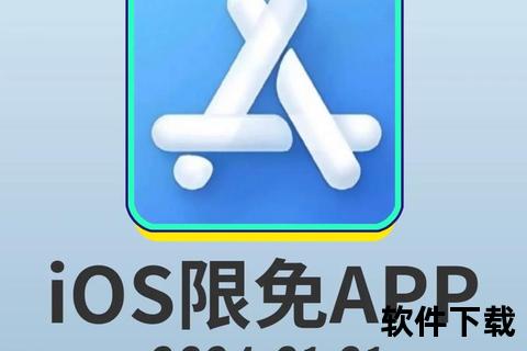 91免费APP下载推荐_热门应用一键获取-安全便捷畅享移动生活