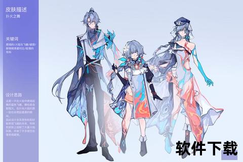 天谕手游官网-天谕手游官网首页