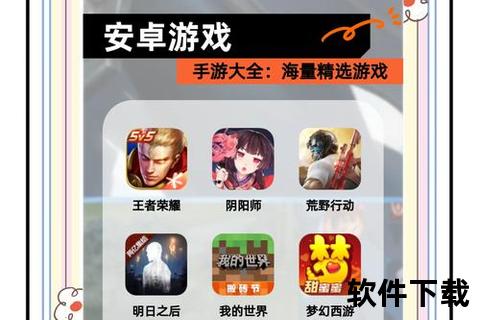 比较好玩的手游推荐-比较好玩的手游推荐休闲