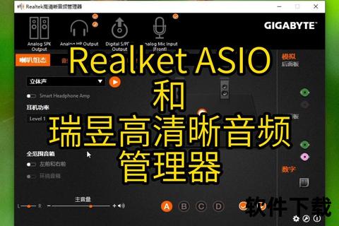 音频管理器下载全攻略：高效获取与管理音频资源工具