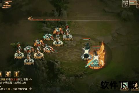 《问道手游鞋子妙趣横生智斗仙途炫步奇谋激战巅峰》 《问道手游鞋子妙趣横生智斗仙途炫步奇谋激战巅峰》