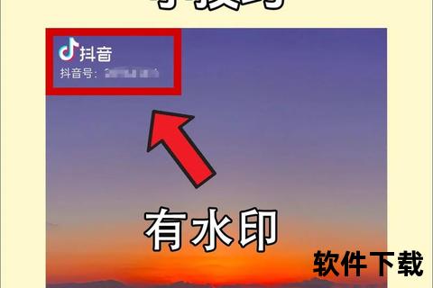 Bobo下载教程：极速模式与视频保存全攻略