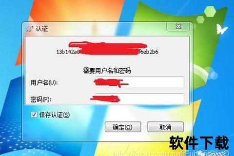 SVN汉化包下载-中文版资源免费获取与安装指南