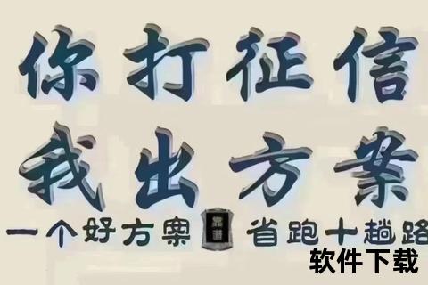 急速秒批免征信借钱软件轻松解决燃眉之急