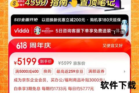 免费手机影院—畅享免费手机影院随心畅看海量大片震撼视听新体验 免费手机影院—畅享免费手机影院随心畅看海量大片震撼视听新体验