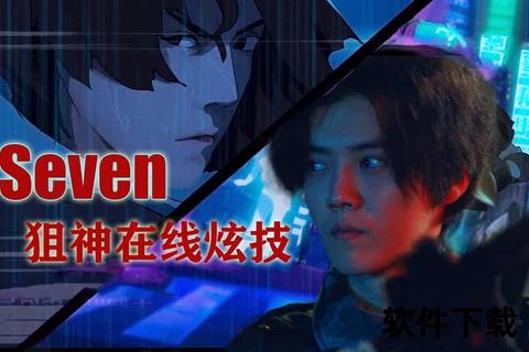 《智谋炫技RO手游符文奇趣对决 策略深度全燃启程》 《智谋炫技RO手游符文奇趣对决 策略深度全燃启程》