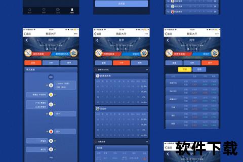 中国移动客户端下载指南-官方应用安装步骤详解 中国移动客户端下载指南-官方应用安装步骤详解