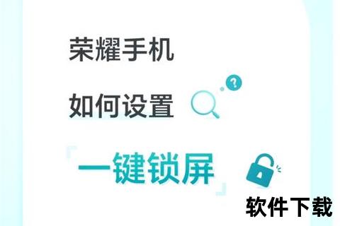 oppo手机如何录屏-OPPO手机屏幕录制全攻略详细步骤教你轻松实现录屏功能