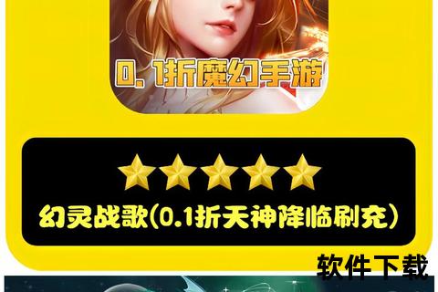 燃魂觉醒魔幻激战破界降临降魔记手游 燃魂觉醒魔幻激战破界降临降魔记手游