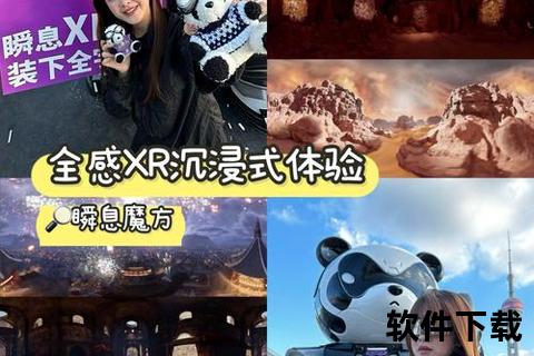 极致沉浸式手游视频录制：智趣双全策略深度对决与高能操作秀场
