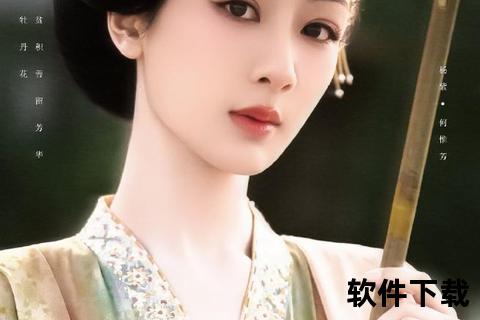 国色芳华小说下载_经典古风言情全文阅读-TXT电子书免费获取