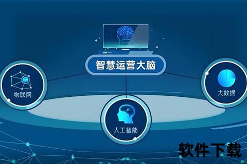 高效智能驱动百度点击软件革新升级助力企业精准引流新突破 高效智能驱动百度点击软件革新升级助力企业精准引流新突破