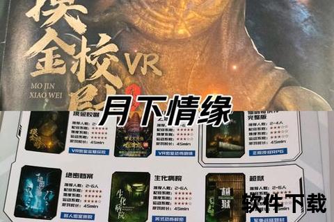 沉浸式策略盛宴2023经营类手游排行榜揭晓烧脑布局与趣味玩法巅峰对决