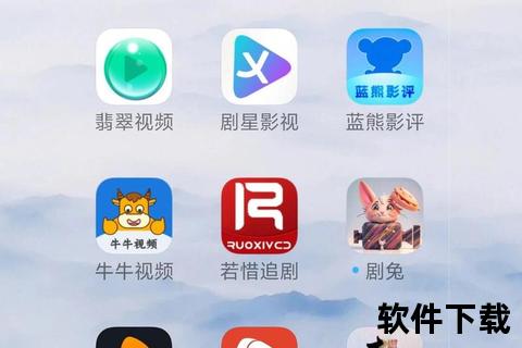 畅快追剧必备海量资源免费看电视剧软件随心选