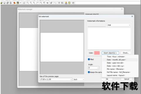 CAD看图软件免费下载_正版官方中文版-电脑手机版2023最新推荐