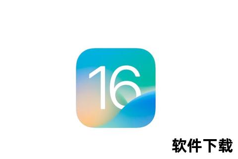 相机360下载安装教程：安卓iOS全平台步骤详解