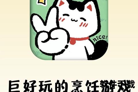 小游戏免费下载合集_海量资源即点即玩畅快体验免费小游戏下载大全-精品休闲游戏合集一键获取小游戏免费畅玩中心_热门游戏资源极速下载指南免费小游戏合集下载：无需注册即点即玩全收录小游戏免费资源宝库-全网热门游戏下载即玩通道