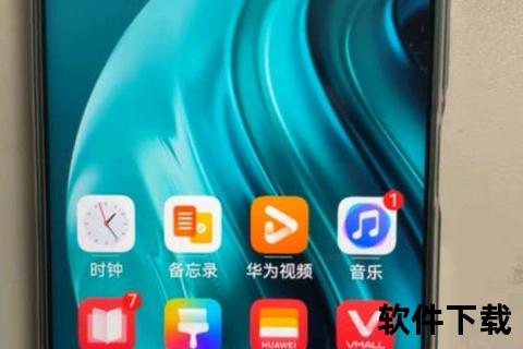 灵动畅享极速高清智能手机视频播放器震撼视界