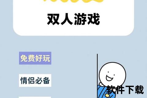 无需联网的小游戏下载：随时随地的娱乐享受