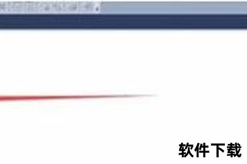 VS2010官方下载-中文旗舰版安装教程及密钥获取指南