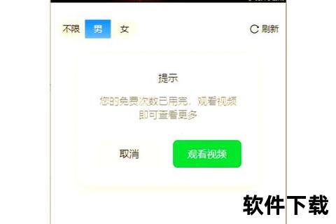 新漂流瓶下载_全新匿名社交体验-畅享跨平台瓶中信互动