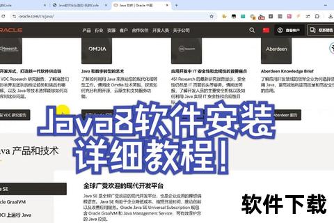 9008驱动下载指南:快速安装与常见问题解决教程 9008驱动下载指南:快速安装与常见问题解决教程