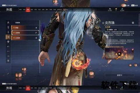 神武2手游家无畏征战热血共铸巅峰荣耀新篇章 神武2手游家无畏征战热血共铸巅峰荣耀新篇章