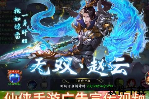 腾讯RPG手游:智谋深渊炫趣激战 领航奇幻策略新征途