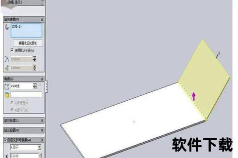智能高效能CAD钣金展开软件一键式精准革新钣金工艺