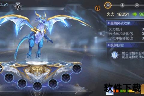 极速狂飙云霄之巅炫酷手游空战游戏全屏激燃对决 极速狂飙云霄之巅炫酷手游空战游戏全屏激燃对决