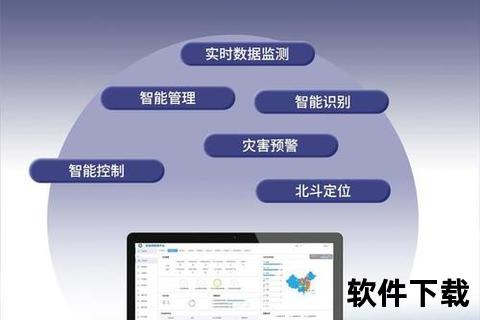 北斗手机网,北斗手机网全新启航 科技创新引领智能通信新时代