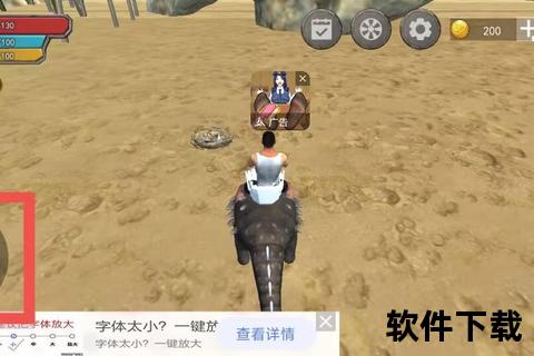 远古霸主觉醒策略狂潮席卷恐龙手游智谋争霸与趣味进化之旅 远古霸主觉醒策略狂潮席卷恐龙手游智谋争霸与趣味进化之旅