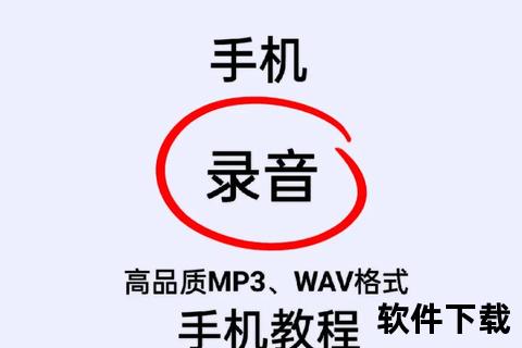 免费下载MP3音乐_海量歌曲资源获取指南与无损音质推荐