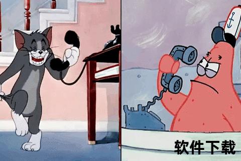 汤姆杰瑞爆笑对决-官方正版手游指尖追逐战全明星开赛