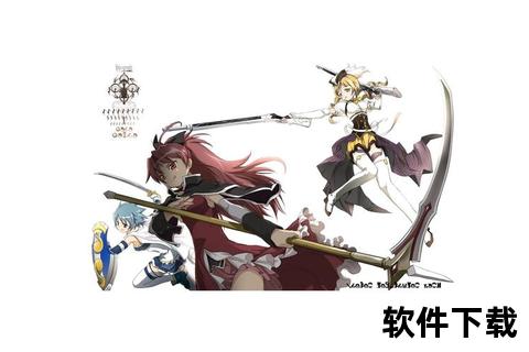 《玛蕾菲雅手游幻境奇旅启程次元激战史诗冒险》