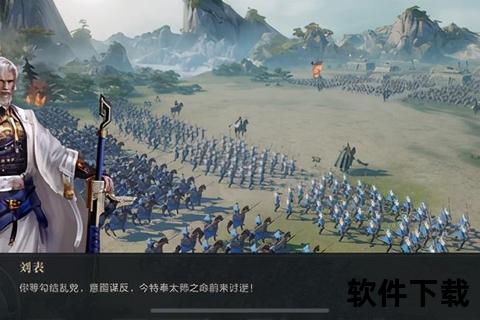 不死者之王手游极致诡术对决与无限策略智谋激战 不死者之王手游极致诡术对决与无限策略智谋激战