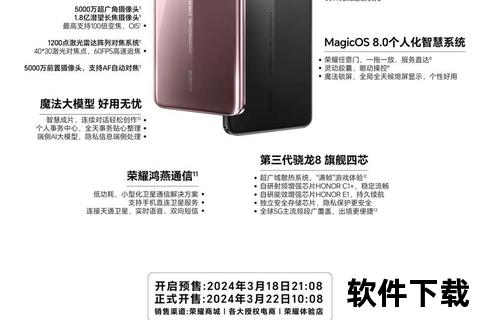 乐讯手机,乐讯智能手机智领未来畅享极速性能与高清视界新选择