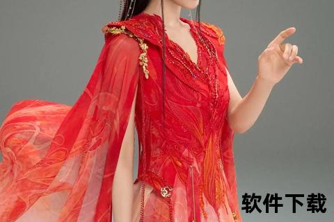 杨幂迅雷下载_高清影视资源获取攻略与最新下载方法解析