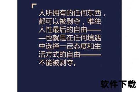 问道手游赚钱攻略深度解析趣味技巧与高效策略助你玩转财富之路