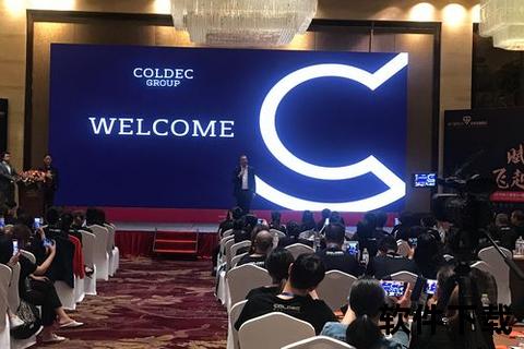 超凡汉森软件智创未来科技巅峰赋能无限可能