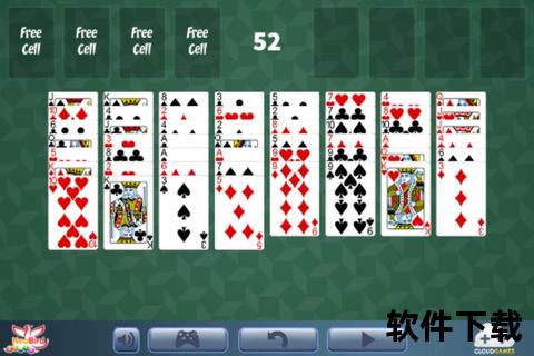 欢乐下载-正版免费畅玩版_经典纸牌游戏安卓苹果双端安装包