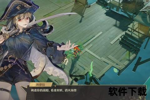 什么手游大狂想极致策略深度碰撞奇趣冒险新纪元征程 什么手游大狂想极致策略深度碰撞奇趣冒险新纪元征程