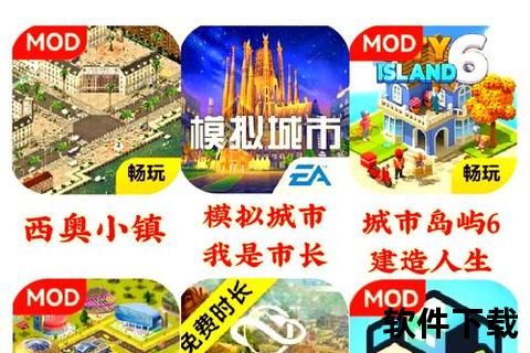 奇幻筑梦之旅盖房子手游畅享无限自由创想新世界 奇幻筑梦之旅盖房子手游畅享无限自由创想新世界