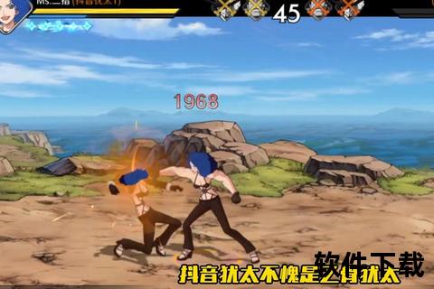 燃爆指尖的极致策略手游打斗 智谋交锋激斗无限炫酷连招 燃爆指尖的极致策略手游打斗 智谋交锋激斗无限炫酷连招