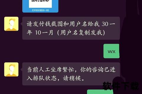 啵乐app下载,啵乐APP官方正版下载安装指南手机畅享海量资源安全便捷一键获取