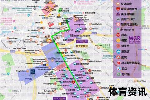曼城是哪里_解析曼彻斯特城市地理位置与特色内涵