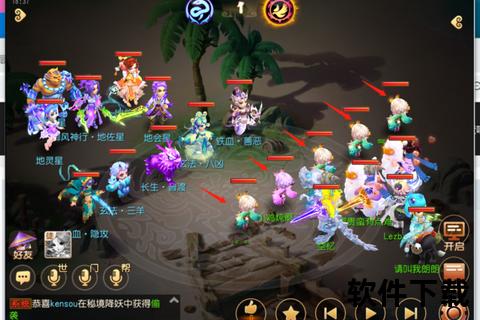 热血手游地煞攻略深度解析全服制霸必备技巧秘籍